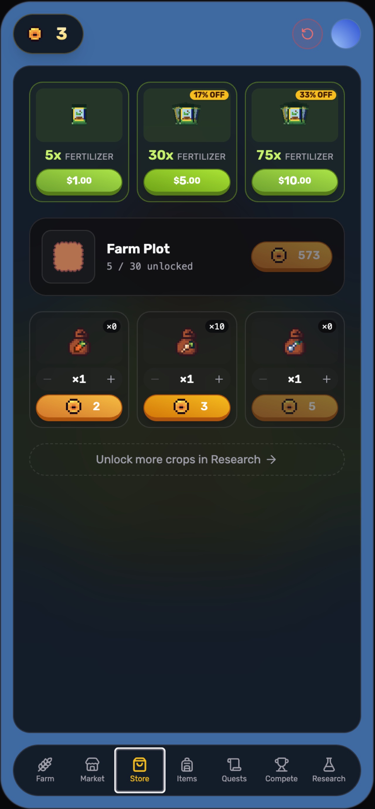 Farmverse screenshot 3