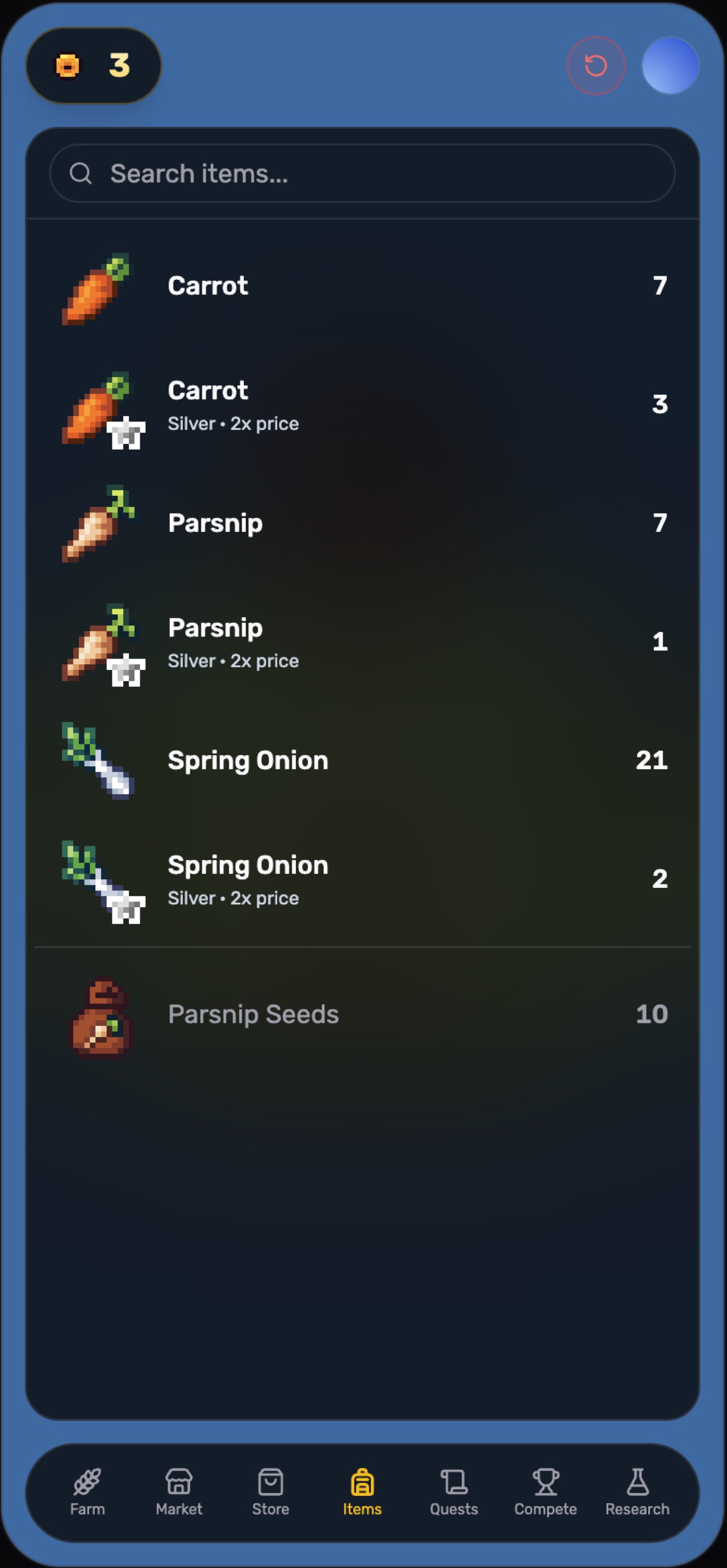 Farmverse screenshot 4